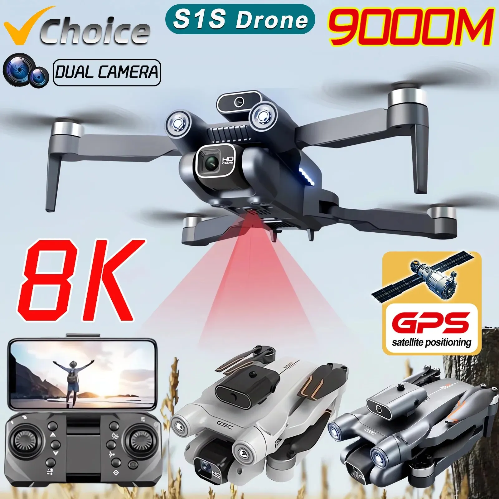 New S1S 5G GPS Drone Camera 8K – обзор и цена Drone Gps Module