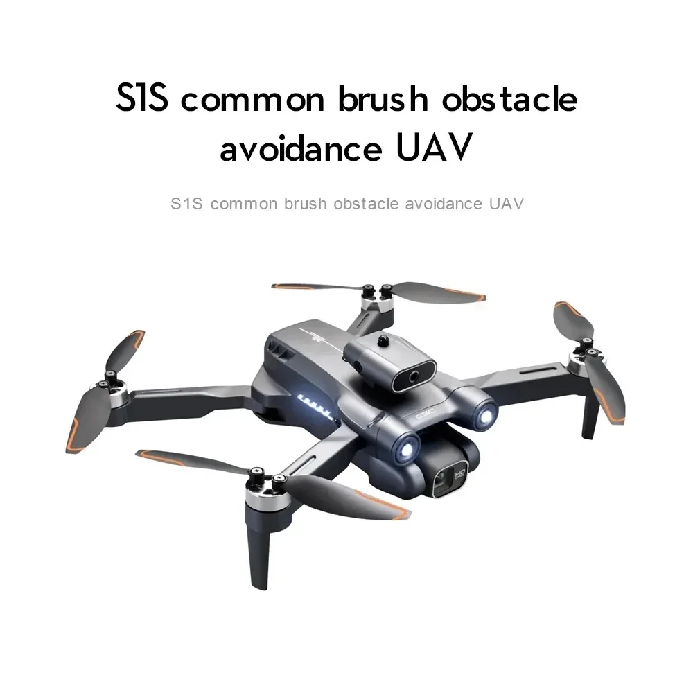 New S1S 5G GPS Drone Camera 8K – обзор и цена Drone Gps Module