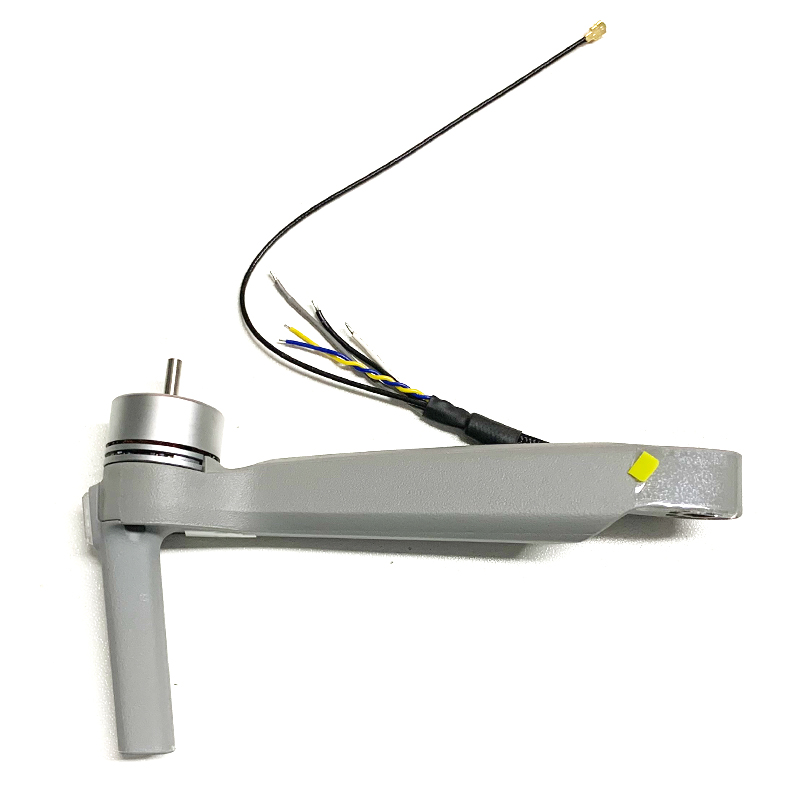 Genuine Mavic Air 2S Middle Fr – обзор и цена Drone Arm
