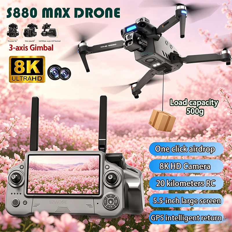 2026 New 8K Dual Camera Drone  – обзор и цена Drone Gps Module
