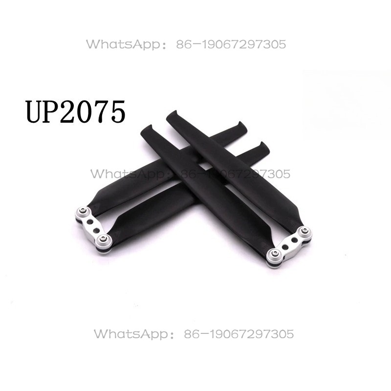 UP2075 Multi-rotor Drone Carbo – обзор и цена Drone Motor