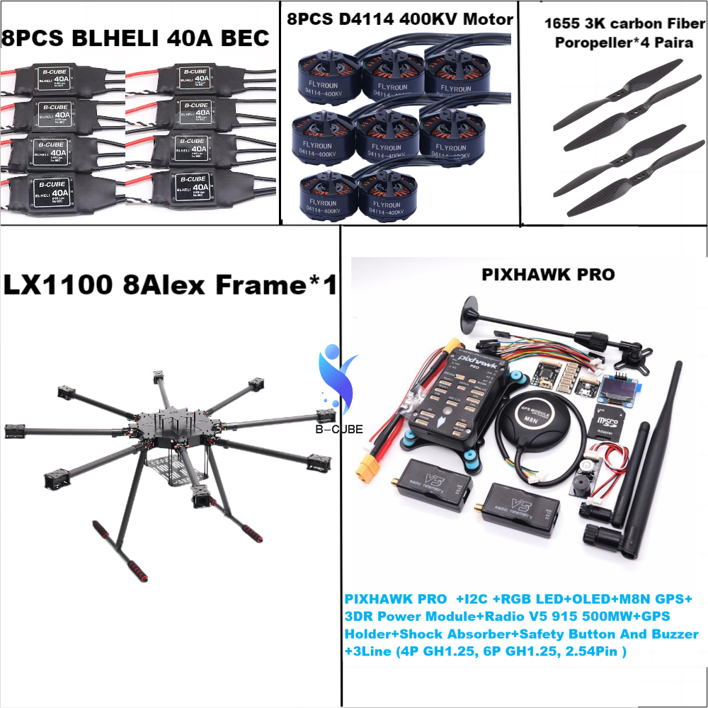 LX1100 All Carbon Fiber 1100mm – обзор и цена Drone Power Distribution Board