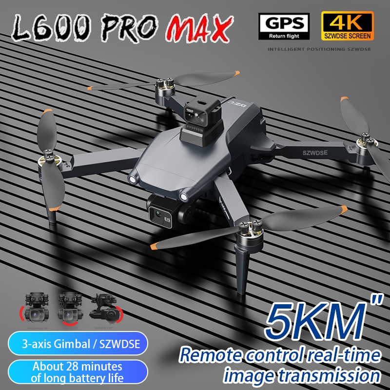 L600 Pro MAX /L600 PRO Drone 4 – обзор и цена Drone Gps Module